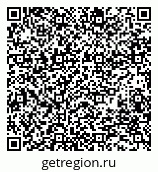 79280012005
