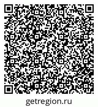 79280012023
