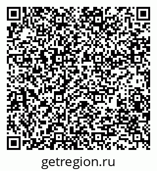 79280012049