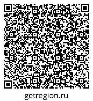 79280012174