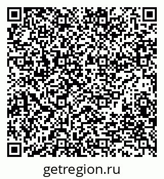 79280012261