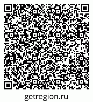 79280012538