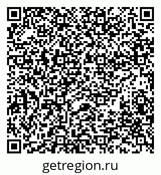 79280012865