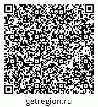 79280012994