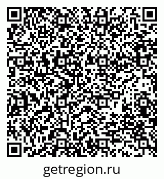 79280013000