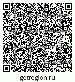 79280013011