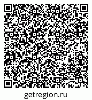 79280013013
