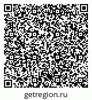 79280013069