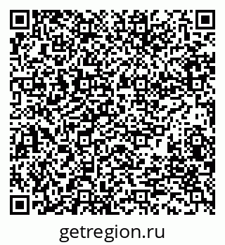 79280013084