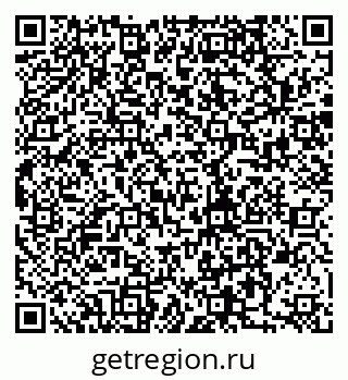 79280013086