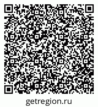 79280013087