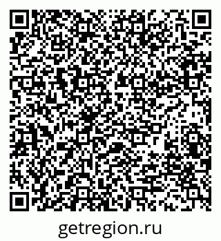 79280013088