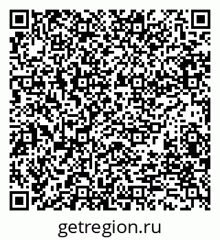 79280013161