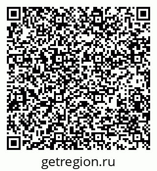 79280013200