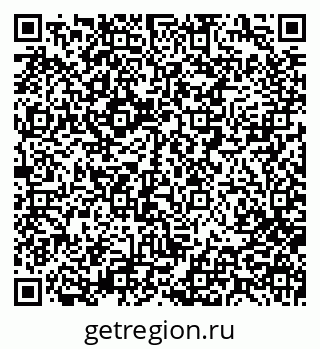 79280013261