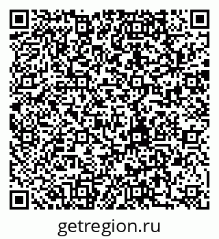 79280013419