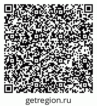 79280013484