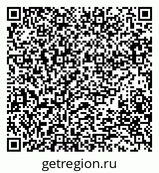 79280013486