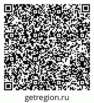 79280013489