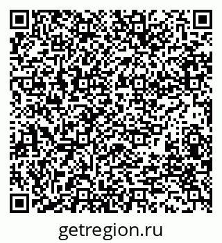 79280013490