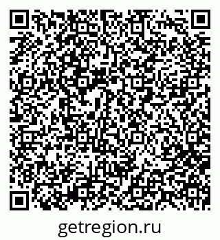 79280013491
