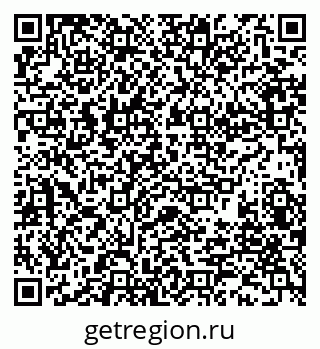 79280013845