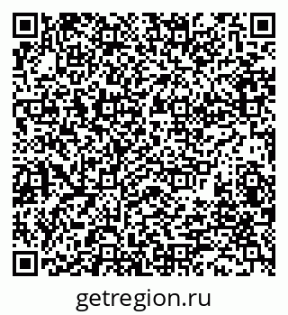 79280013857