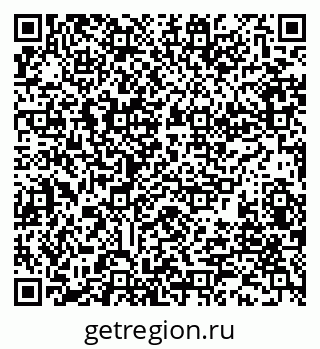 79280013865
