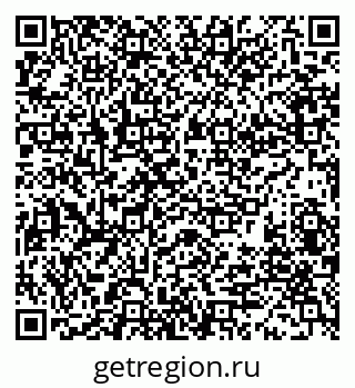 79280013868