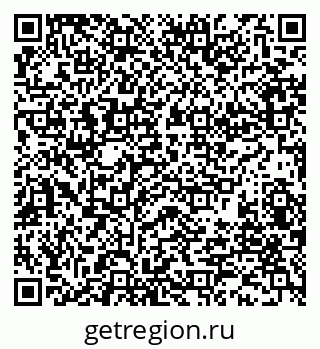 79280013945