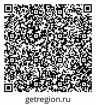 79280013954