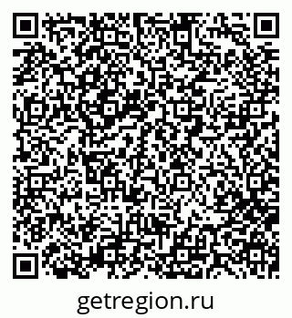 79280014070