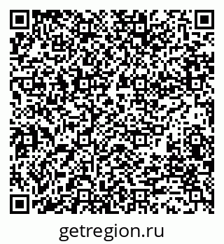 79280014112