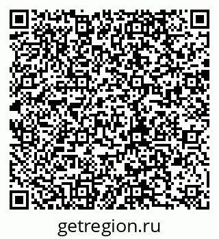 79280014145