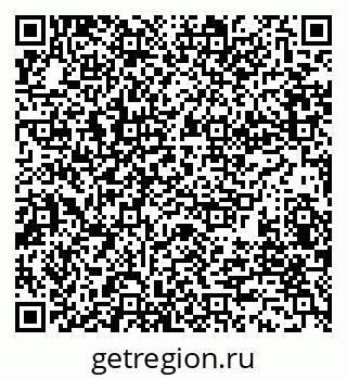 79280014170