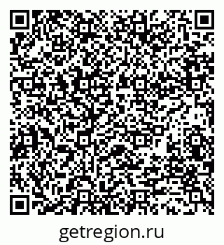 79280014172
