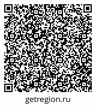 79280014174