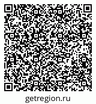 79280014286