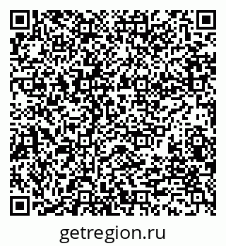 79280014350