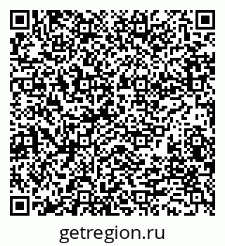 79280014369