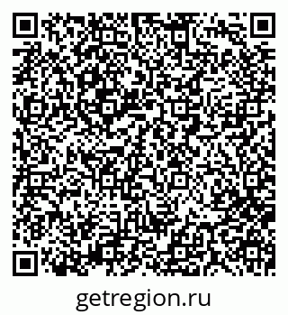 79280014384