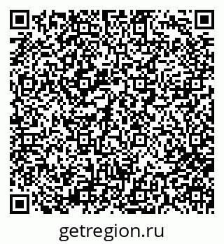 79280014387