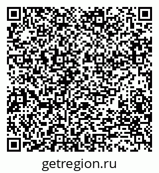 79280014392