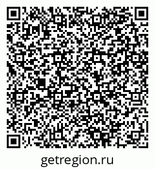 79280050097