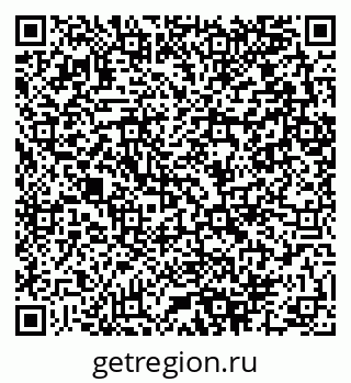 79280050111