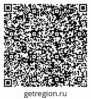 79280050112
