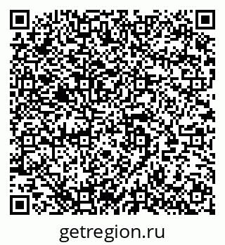 79280050122