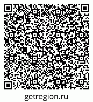79280050141
