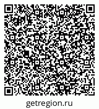 79280050159