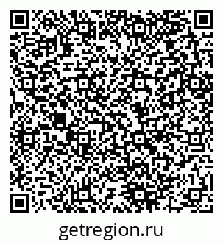 79280050186